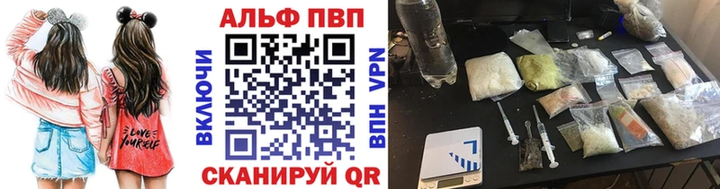 Купить закладку Cocaine  АМФ  СОЛЬ  БУТИРАТ  Гашиш  Мефедрон  МАРИХУАНА  Сольцы