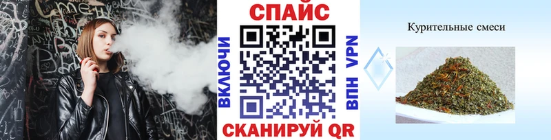 Бутират BDO  Купить где  Сольцы 