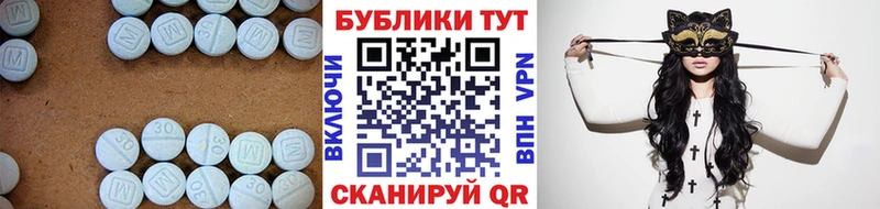 Экстази бентли  Купить где  Сольцы 