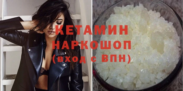 мет Беломорск