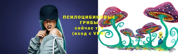 мет Беломорск