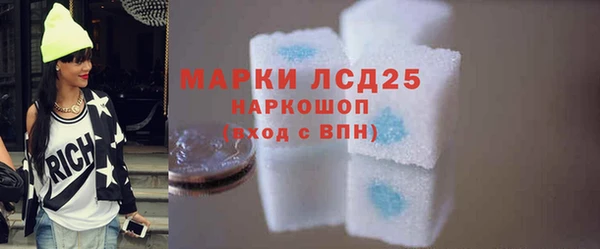 мет Беломорск