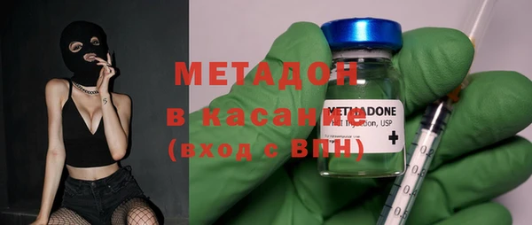 меф VHQ Богородск