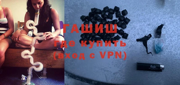 мет Беломорск