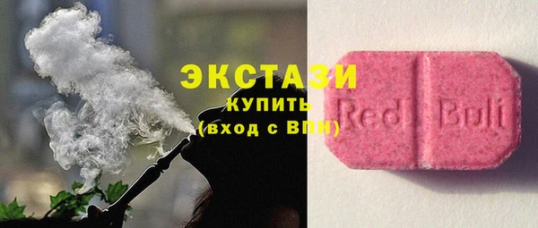меф VHQ Богородск