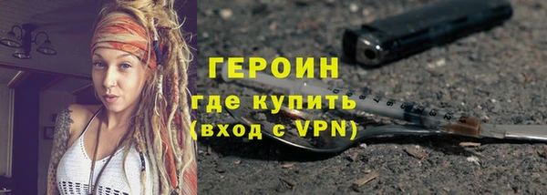 прущая мука Богородицк