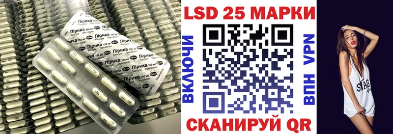 ЛСД экстази ecstasy  Купить где  Сольцы 